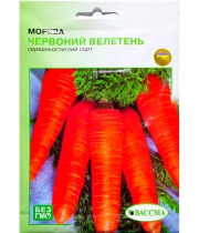 Изображение товара Морковь Красный Великан 